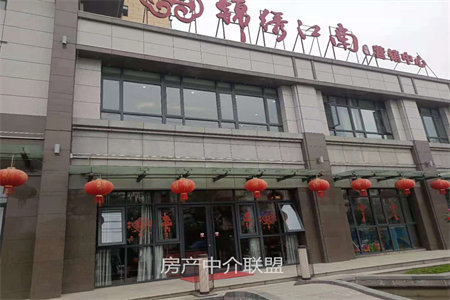 龙苑尚城3室2厅1卫113.94㎡