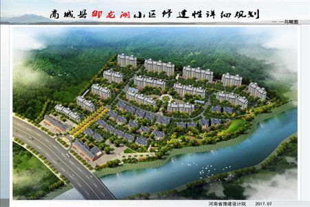 厂房降温用什么设备比较好